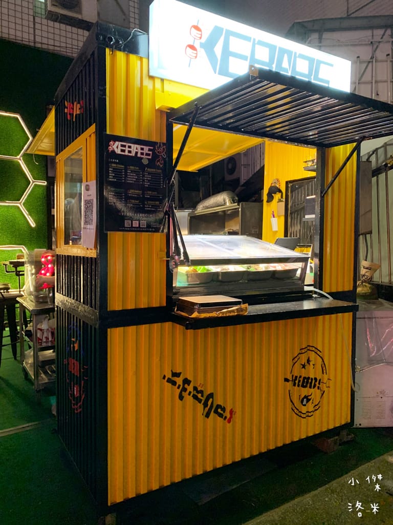 《美食》Kebabs 麻串 ｜ 北市中心的飄香角落 三五好友下班聚餐的好選擇 信義區最Chill 的戶外串燒店 台北小酌推薦 台北串燒推薦