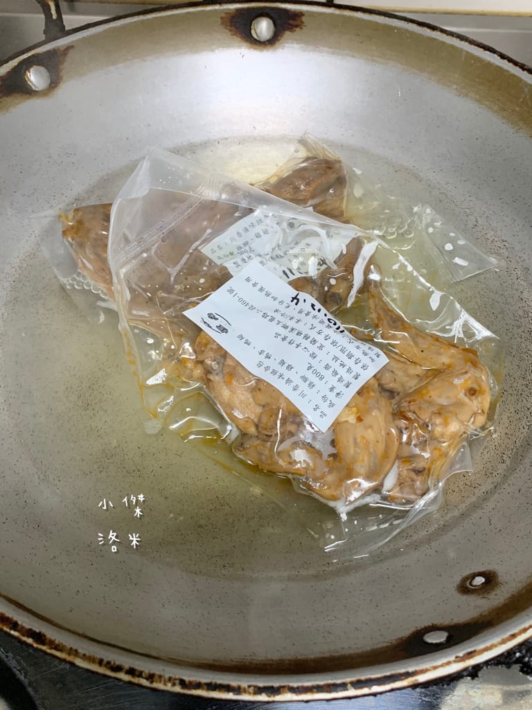 《宅配美食》橙心手作料理 ｜ 宜蘭礁溪的創意川菜 推出冷凍料理包讓你在家也能出大菜 宜蘭美食推薦 宅配美食推薦