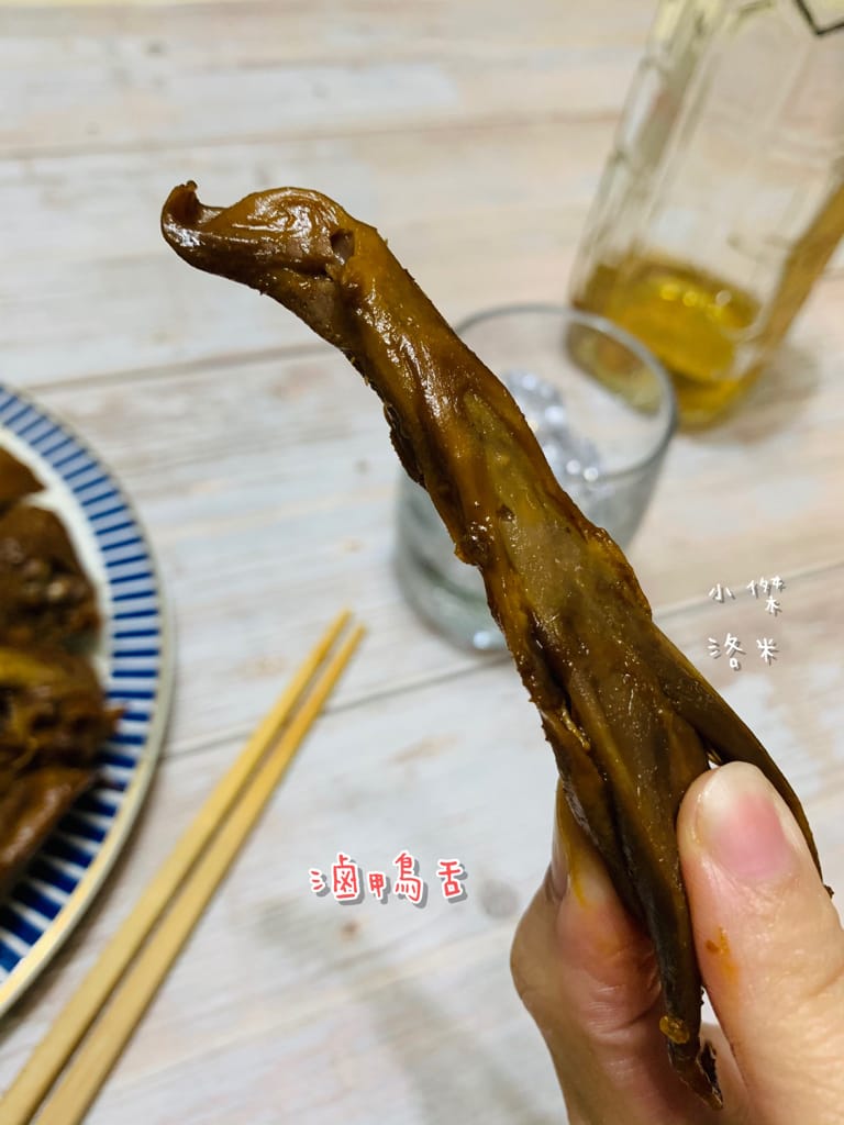《宅配美食》橙心手作料理 ｜ 宜蘭礁溪的創意川菜 推出冷凍料理包讓你在家也能出大菜 宜蘭美食推薦 宅配美食推薦