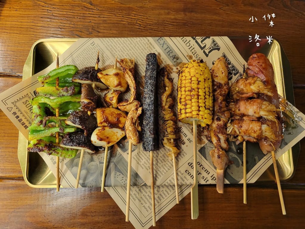《美食》Kebabs 麻串 ｜ 北市中心的飄香角落 三五好友下班聚餐的好選擇 信義區最Chill 的戶外串燒店 台北小酌推薦 台北串燒推薦