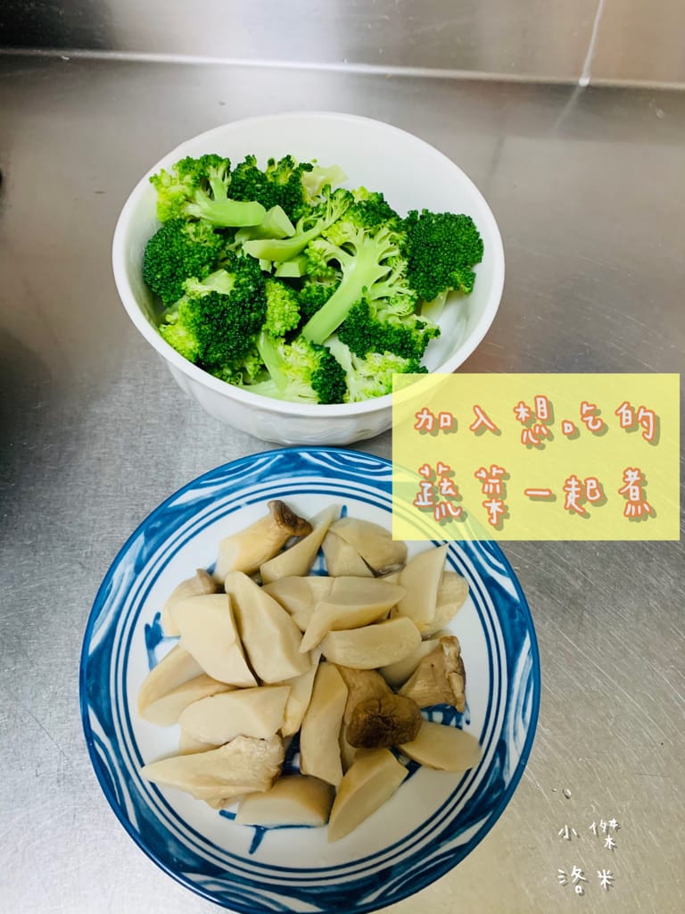 《宅配美食》橙心手作料理 ｜ 宜蘭礁溪的創意川菜 推出冷凍料理包讓你在家也能出大菜 宜蘭美食推薦 宅配美食推薦