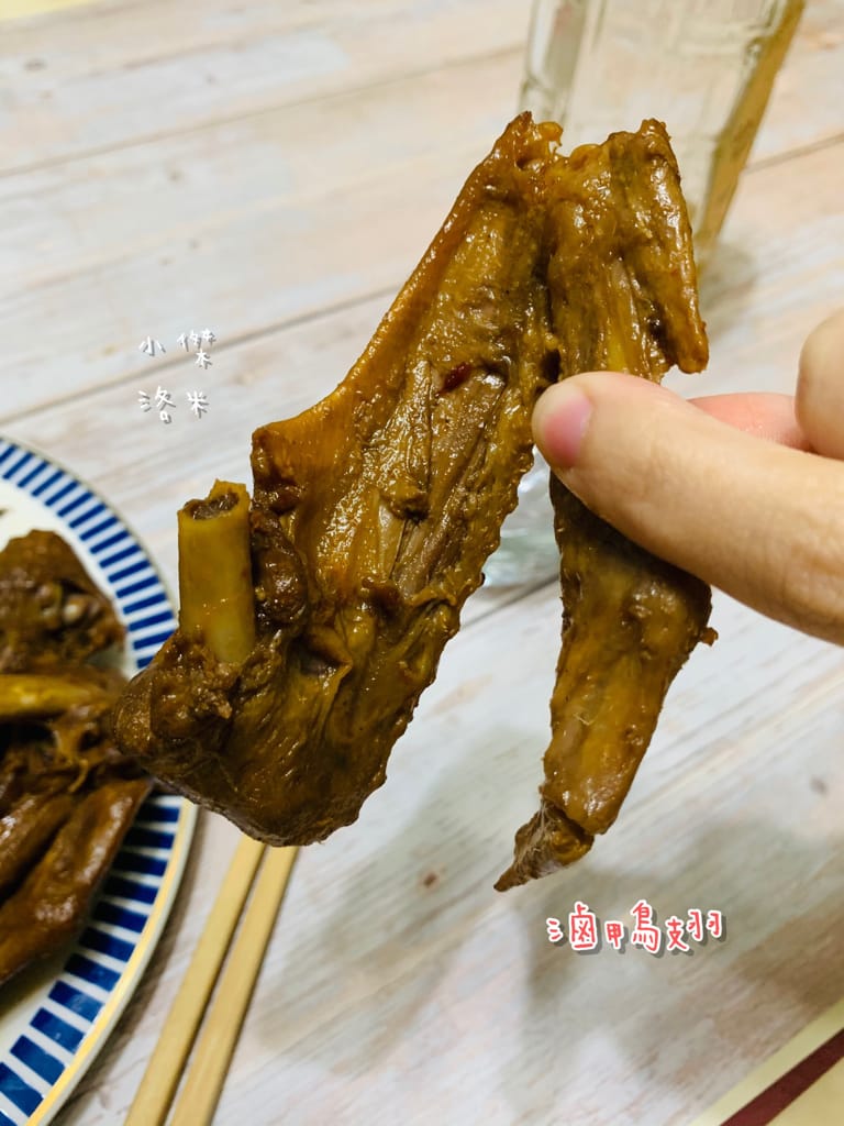 《宅配美食》橙心手作料理 ｜ 宜蘭礁溪的創意川菜 推出冷凍料理包讓你在家也能出大菜 宜蘭美食推薦 宅配美食推薦