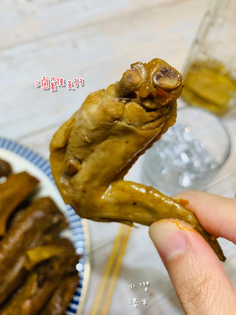 《宅配美食》橙心手作料理 ｜ 宜蘭礁溪的創意川菜 推出冷凍料理包讓你在家也能出大菜 宜蘭美食推薦 宅配美食推薦