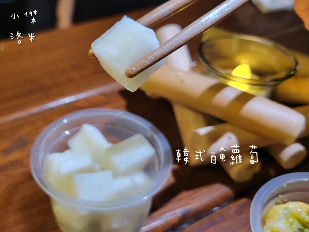 《美食》Kebabs 麻串 ｜ 北市中心的飄香角落 三五好友下班聚餐的好選擇 信義區最Chill 的戶外串燒店 台北小酌推薦 台北串燒推薦