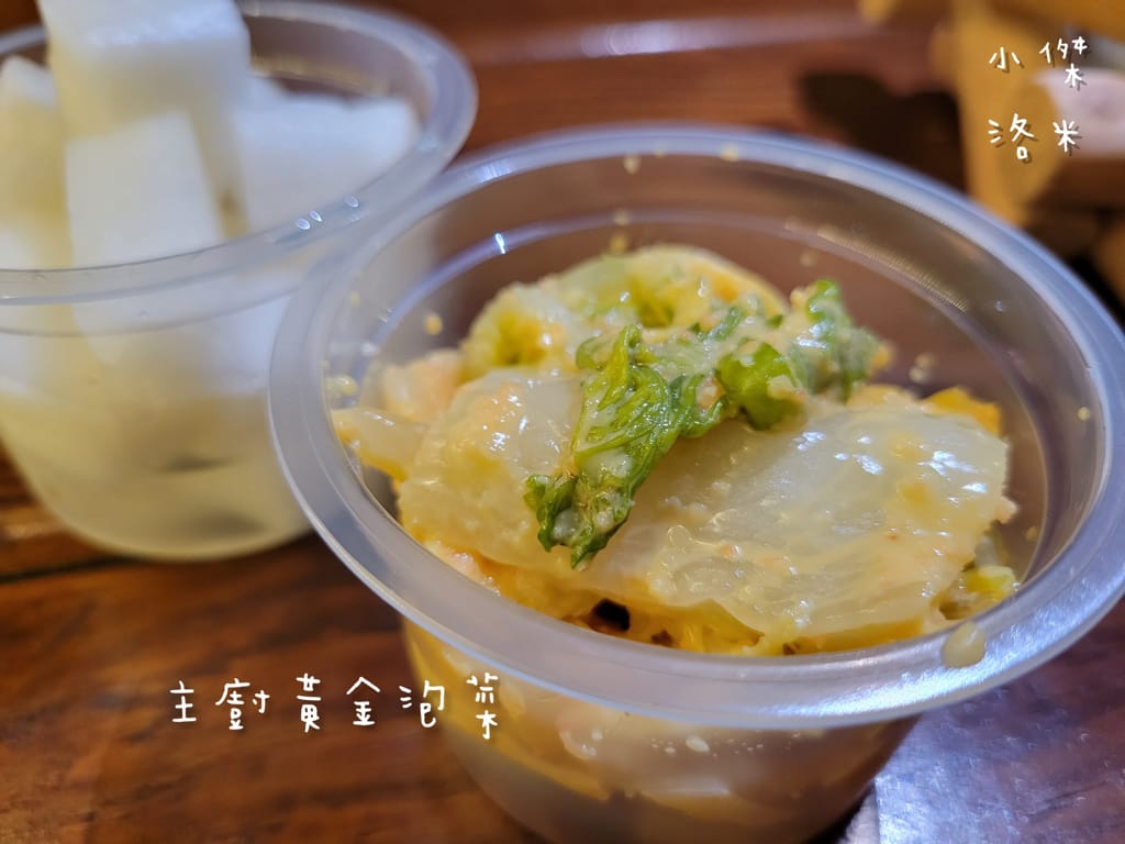 《美食》Kebabs 麻串 ｜ 北市中心的飄香角落 三五好友下班聚餐的好選擇 信義區最Chill 的戶外串燒店 台北小酌推薦 台北串燒推薦