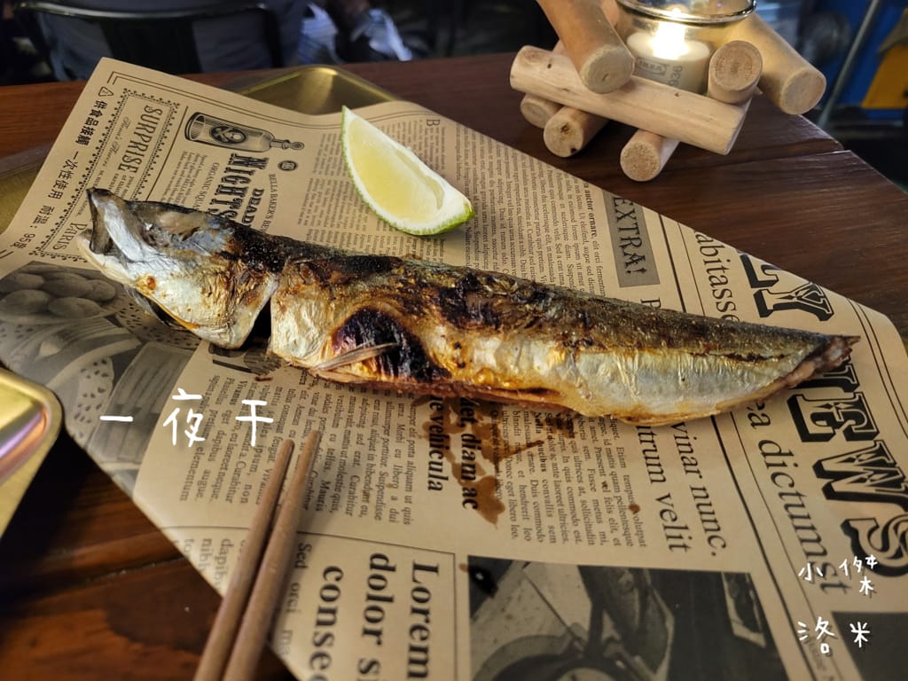 《美食》Kebabs 麻串 ｜ 北市中心的飄香角落 三五好友下班聚餐的好選擇 信義區最Chill 的戶外串燒店 台北小酌推薦 台北串燒推薦