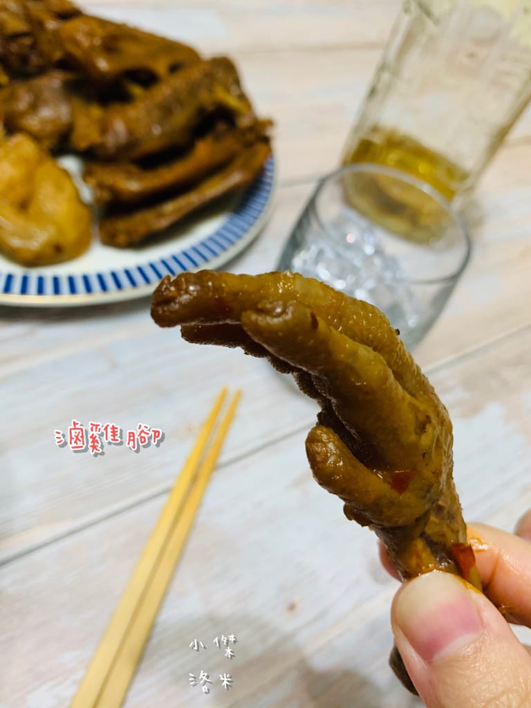 《宅配美食》橙心手作料理 ｜ 宜蘭礁溪的創意川菜 推出冷凍料理包讓你在家也能出大菜 宜蘭美食推薦 宅配美食推薦