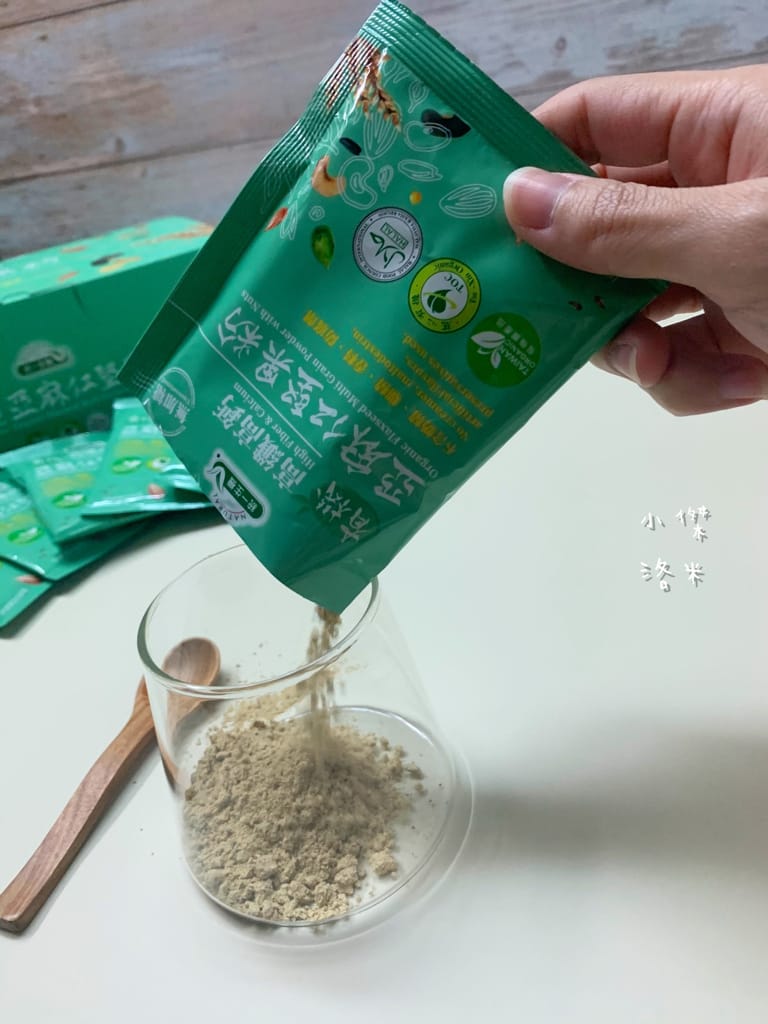 《飲品》統一生機-有機高纖高鈣亞麻仁堅果粉 ｜ 聰明泡健康喝 小饞小餓的營養小幫手 堅果粉創新吃 健康沖泡飲品推薦