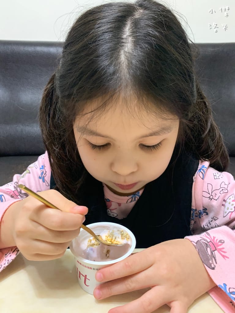 《飲品》統一生機-有機高纖高鈣亞麻仁堅果粉 ｜ 聰明泡健康喝 小饞小餓的營養小幫手 堅果粉創新吃 健康沖泡飲品推薦