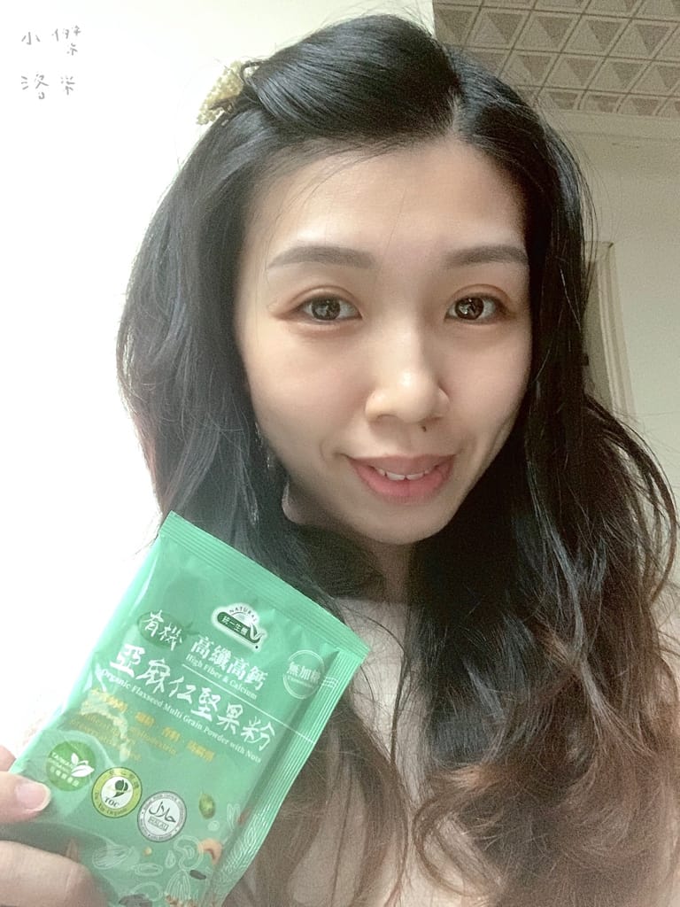 《飲品》統一生機-有機高纖高鈣亞麻仁堅果粉 ｜ 聰明泡健康喝 小饞小餓的營養小幫手 堅果粉創新吃 健康沖泡飲品推薦