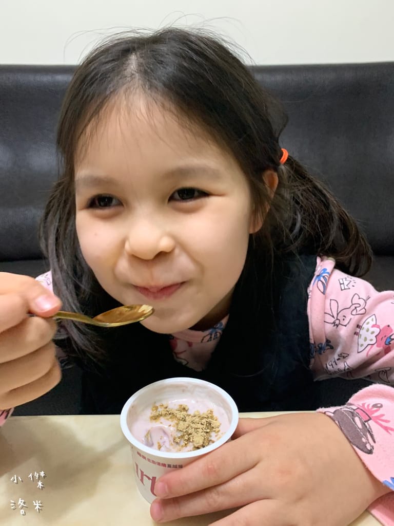 《飲品》統一生機-有機高纖高鈣亞麻仁堅果粉 ｜ 聰明泡健康喝 小饞小餓的營養小幫手 堅果粉創新吃 健康沖泡飲品推薦