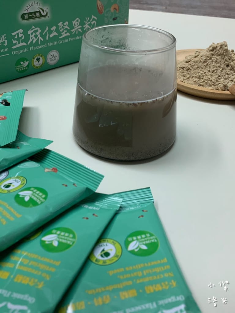 《飲品》統一生機-有機高纖高鈣亞麻仁堅果粉 ｜ 聰明泡健康喝 小饞小餓的營養小幫手 堅果粉創新吃 健康沖泡飲品推薦
