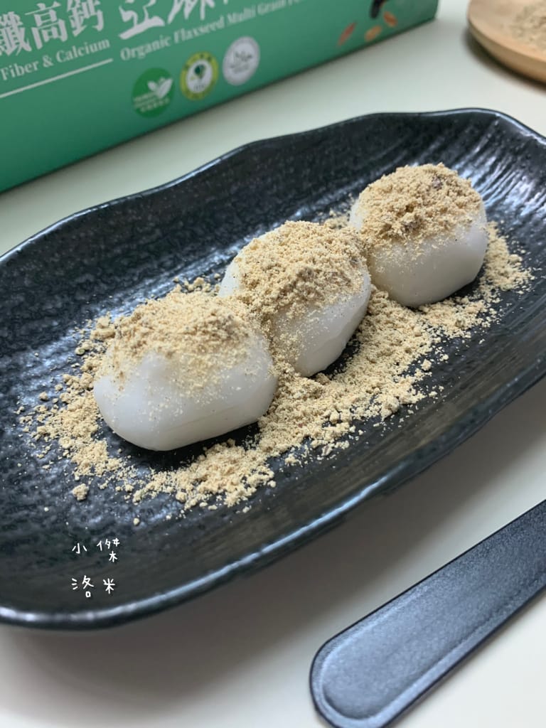 《飲品》統一生機-有機高纖高鈣亞麻仁堅果粉 ｜ 聰明泡健康喝 小饞小餓的營養小幫手 堅果粉創新吃 健康沖泡飲品推薦