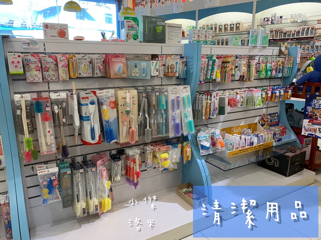 《親子》娃娃世界-台北旗艦店 ｜ 超大雙層嬰幼百貨路面店  齊全的母嬰用品一次購足 嬰兒推車比較 嬰兒床比較