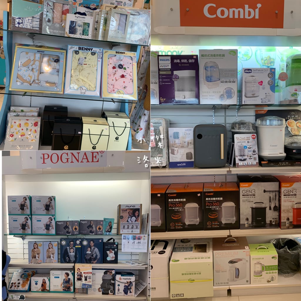 《親子》娃娃世界-台北旗艦店 ｜ 超大雙層嬰幼百貨路面店  齊全的母嬰用品一次購足 嬰兒推車比較 嬰兒床比較
