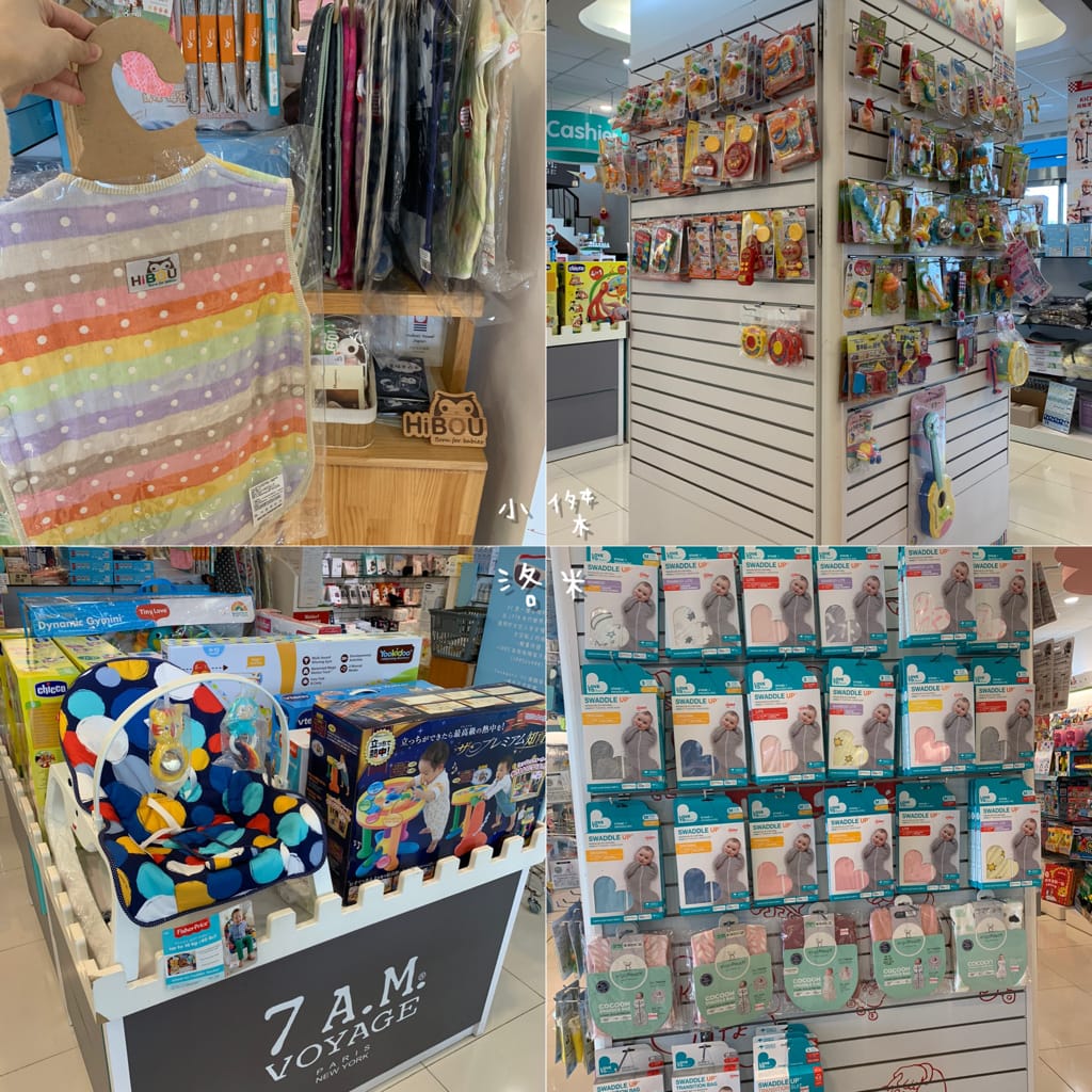 《親子》娃娃世界-台北旗艦店 ｜ 超大雙層嬰幼百貨路面店  齊全的母嬰用品一次購足 嬰兒推車比較 嬰兒床比較