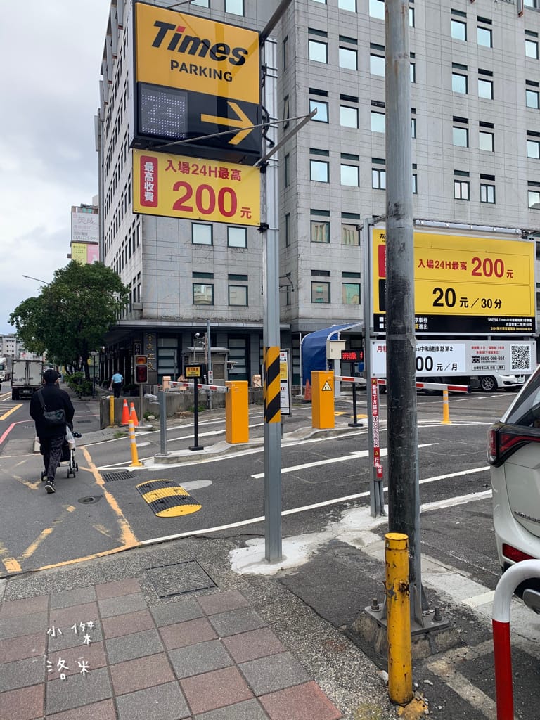 《親子》娃娃世界-台北旗艦店 ｜ 超大雙層嬰幼百貨路面店  齊全的母嬰用品一次購足 嬰兒推車比較 嬰兒床比較