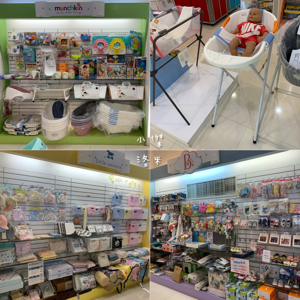 《親子》娃娃世界-台北旗艦店 ｜ 超大雙層嬰幼百貨路面店  齊全的母嬰用品一次購足 嬰兒推車比較 嬰兒床比較
