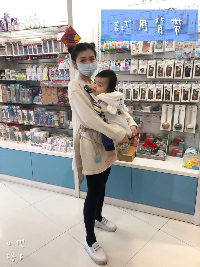 《親子》娃娃世界-台北旗艦店 ｜ 超大雙層嬰幼百貨路面店  齊全的母嬰用品一次購足 嬰兒推車比較 嬰兒床比較