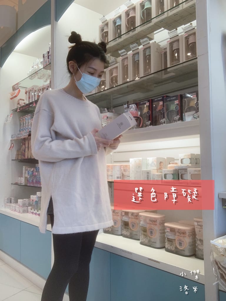 《親子》娃娃世界-台北旗艦店 ｜ 超大雙層嬰幼百貨路面店  齊全的母嬰用品一次購足 嬰兒推車比較 嬰兒床比較