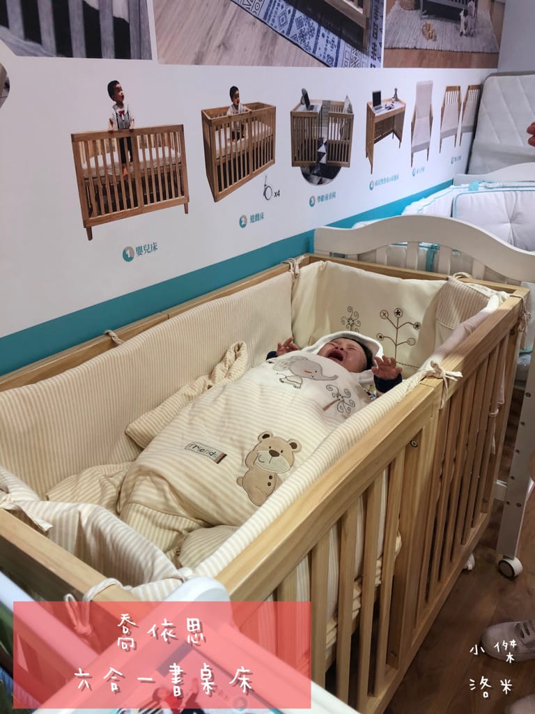 《親子》娃娃世界-台北旗艦店 ｜ 超大雙層嬰幼百貨路面店  齊全的母嬰用品一次購足 嬰兒推車比較 嬰兒床比較