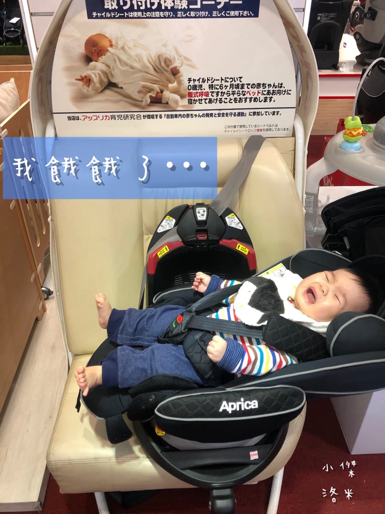 《親子》娃娃世界-台北旗艦店 ｜ 超大雙層嬰幼百貨路面店  齊全的母嬰用品一次購足 嬰兒推車比較 嬰兒床比較