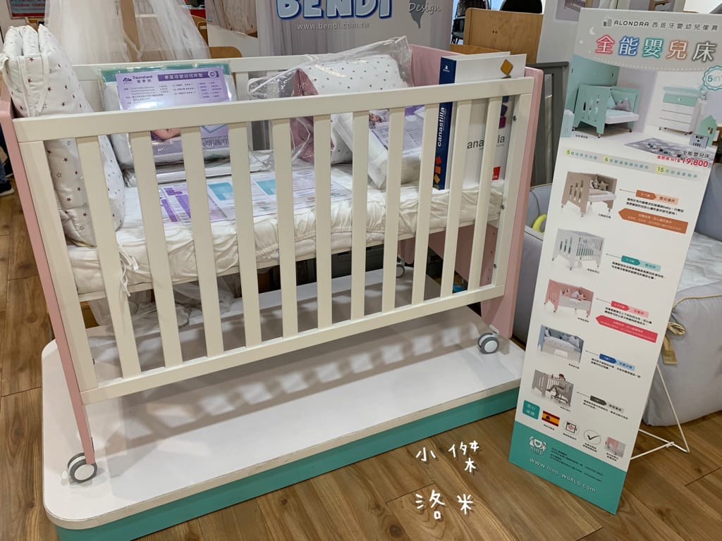 《親子》娃娃世界-台北旗艦店 ｜ 超大雙層嬰幼百貨路面店  齊全的母嬰用品一次購足 嬰兒推車比較 嬰兒床比較