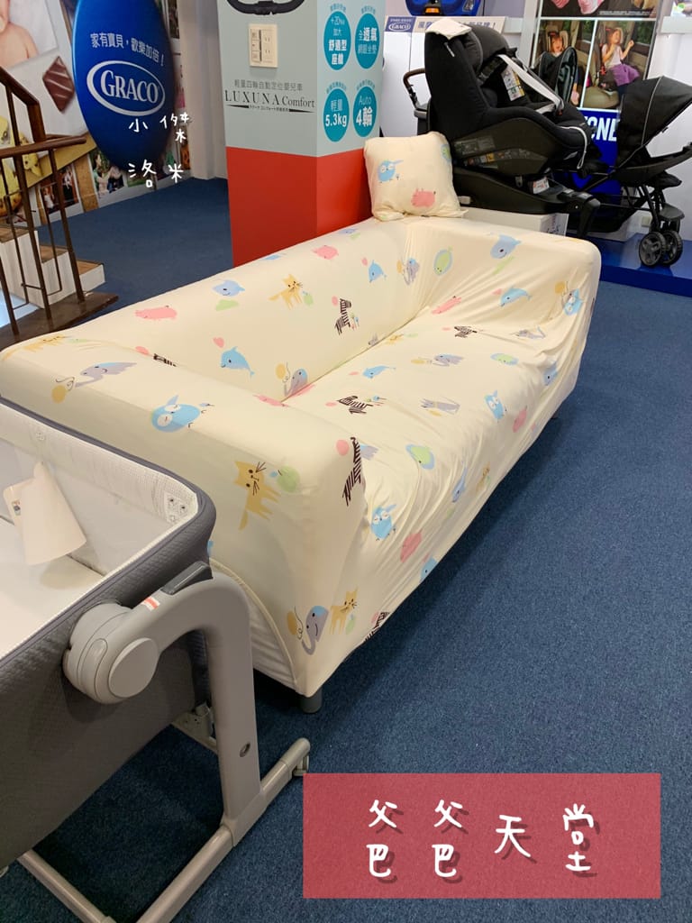 《親子》娃娃世界-台北旗艦店 ｜ 超大雙層嬰幼百貨路面店  齊全的母嬰用品一次購足 嬰兒推車比較 嬰兒床比較