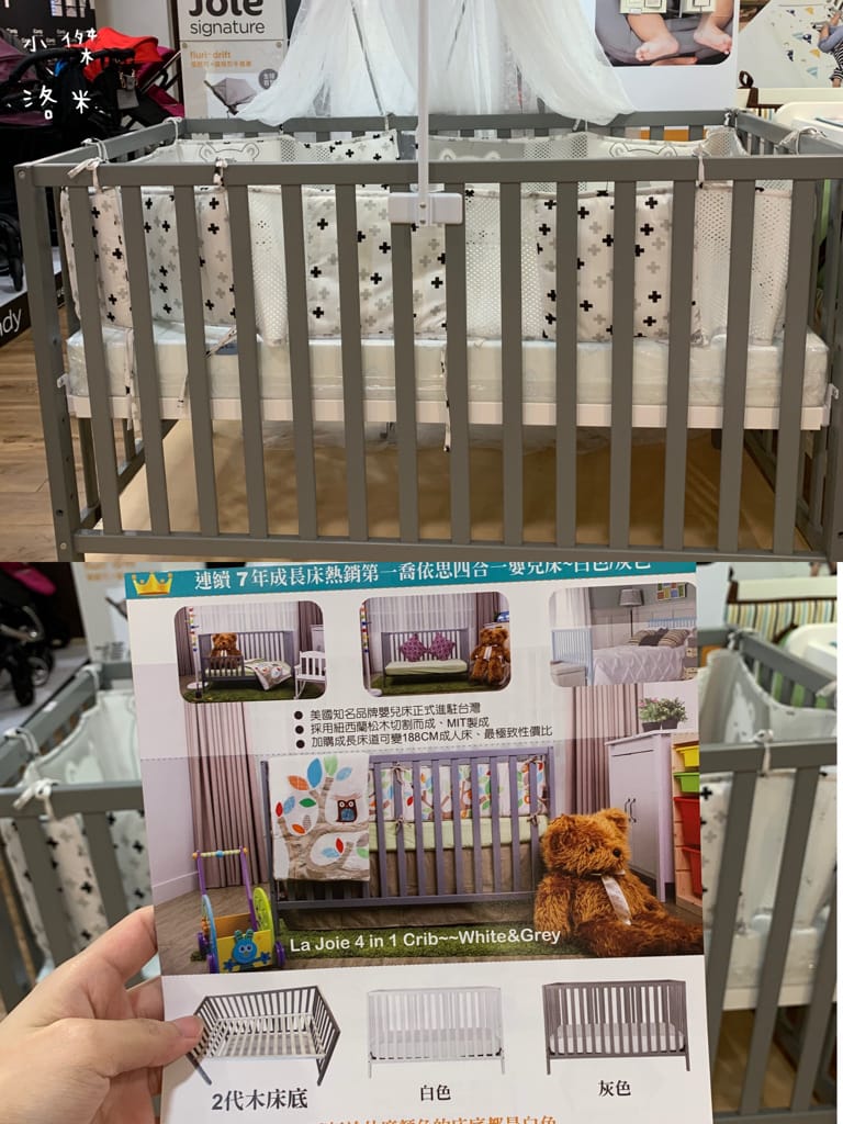 《親子》娃娃世界-台北旗艦店 ｜ 超大雙層嬰幼百貨路面店  齊全的母嬰用品一次購足 嬰兒推車比較 嬰兒床比較