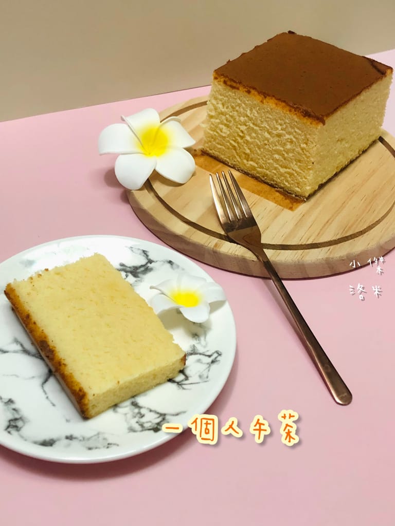 《美食》滿誠養蜂場 X 麻吉貓カステラ五倍濃厚蜂蜜蛋糕 | 滿誠蜂蜜WORTHBEE用100%純蜜給你滿滿誠意