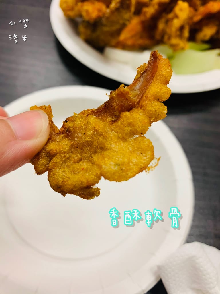 《美食》spyci私宅咖哩炸雞 | 馬來西亞風味咖哩炸雞 鮮嫩多汁黃金春雞X傳統參巴醬 想吃記得要預約! 捷運萬隆站美食 台北美食推薦 炸雞推薦