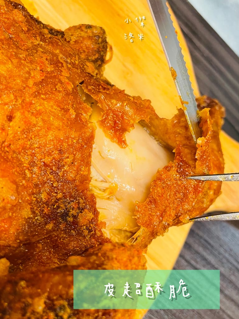 《美食》spyci私宅咖哩炸雞 | 馬來西亞風味咖哩炸雞 鮮嫩多汁黃金春雞X傳統參巴醬 想吃記得要預約! 捷運萬隆站美食 台北美食推薦 炸雞推薦