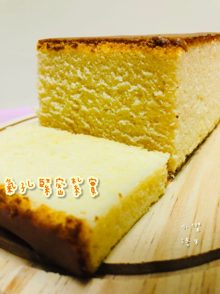 《美食》滿誠養蜂場 X 麻吉貓カステラ五倍濃厚蜂蜜蛋糕 | 滿誠蜂蜜WORTHBEE用100%純蜜給你滿滿誠意