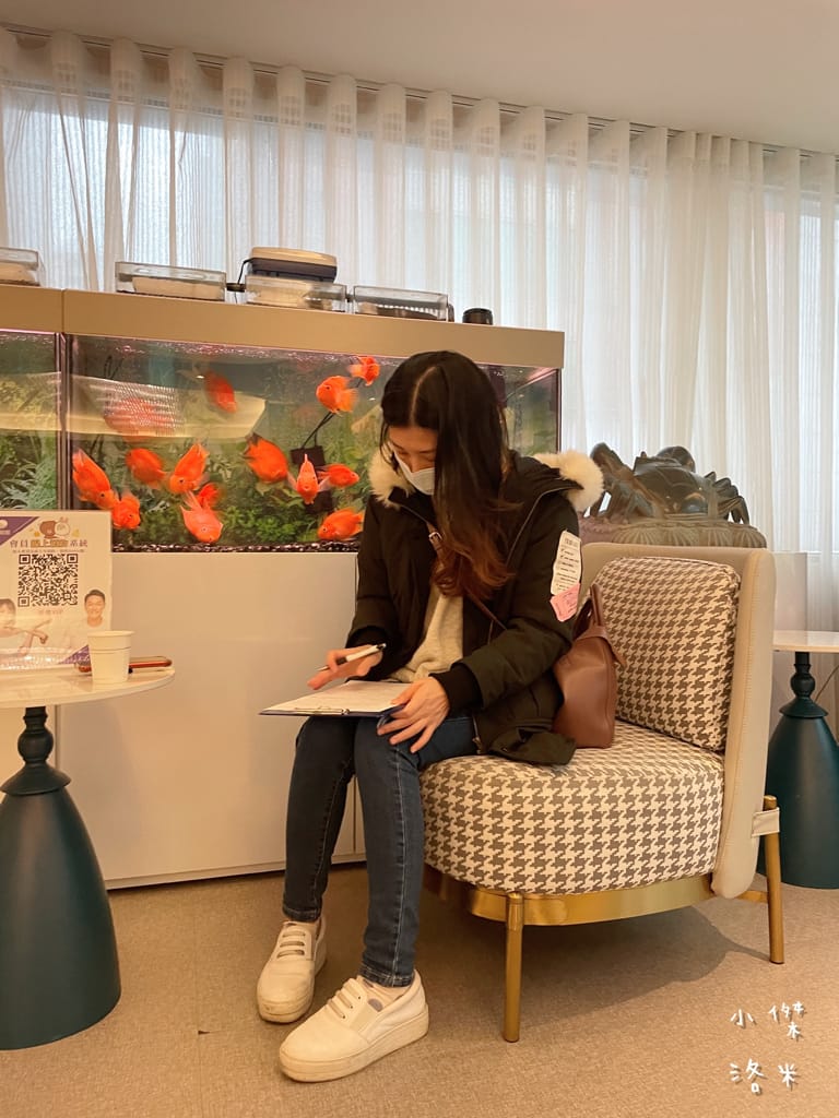 《美容》立效音波-愛爾麗診所  200條就有感 小資保養就要愛爾麗診所新北板橋店 愛美推薦 小資族福音 午休過後悄悄變美