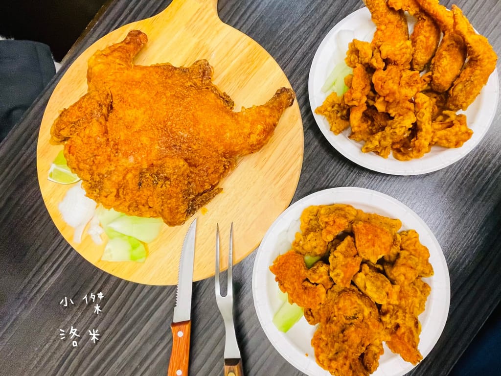 《美食》spyci私宅咖哩炸雞 | 馬來西亞風味咖哩炸雞 鮮嫩多汁黃金春雞X傳統參巴醬 想吃記得要預約! 捷運萬隆站美食 台北美食推薦 炸雞推薦