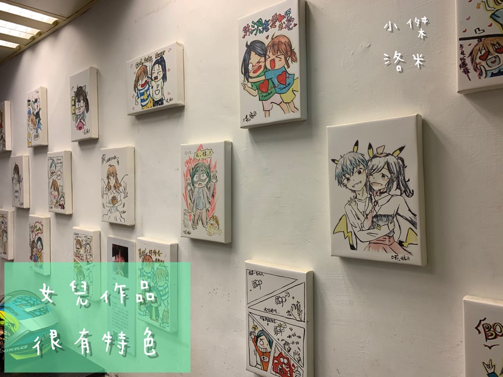 《美食》spyci私宅咖哩炸雞 | 馬來西亞風味咖哩炸雞 鮮嫩多汁黃金春雞X傳統參巴醬 想吃記得要預約! 捷運萬隆站美食 台北美食推薦 炸雞推薦