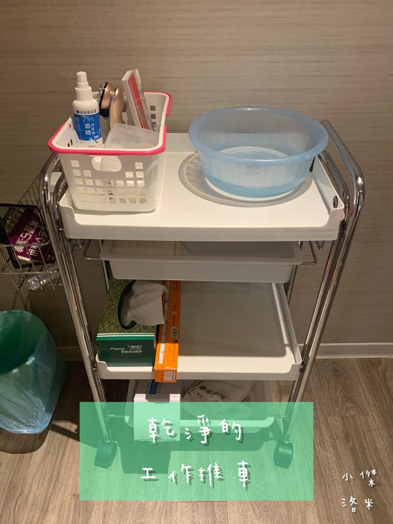 《美容》立效音波-愛爾麗診所  200條就有感 小資保養就要愛爾麗診所新北板橋店 愛美推薦 小資族福音 午休過後悄悄變美