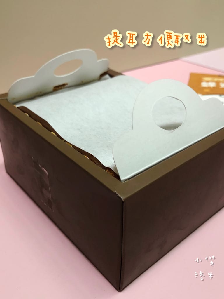 《美食》滿誠養蜂場 X 麻吉貓カステラ五倍濃厚蜂蜜蛋糕 | 滿誠蜂蜜WORTHBEE用100%純蜜給你滿滿誠意