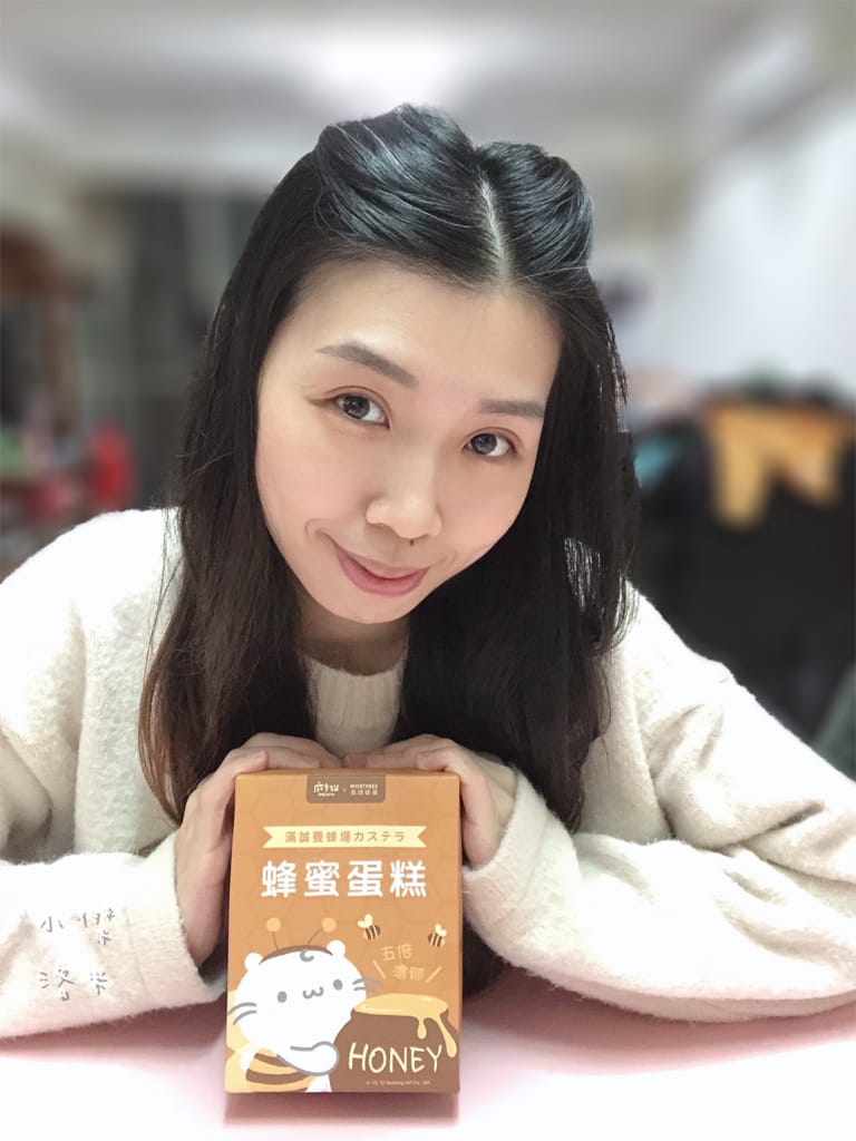 《美食》滿誠養蜂場 X 麻吉貓カステラ五倍濃厚蜂蜜蛋糕 | 滿誠蜂蜜WORTHBEE用100%純蜜給你滿滿誠意