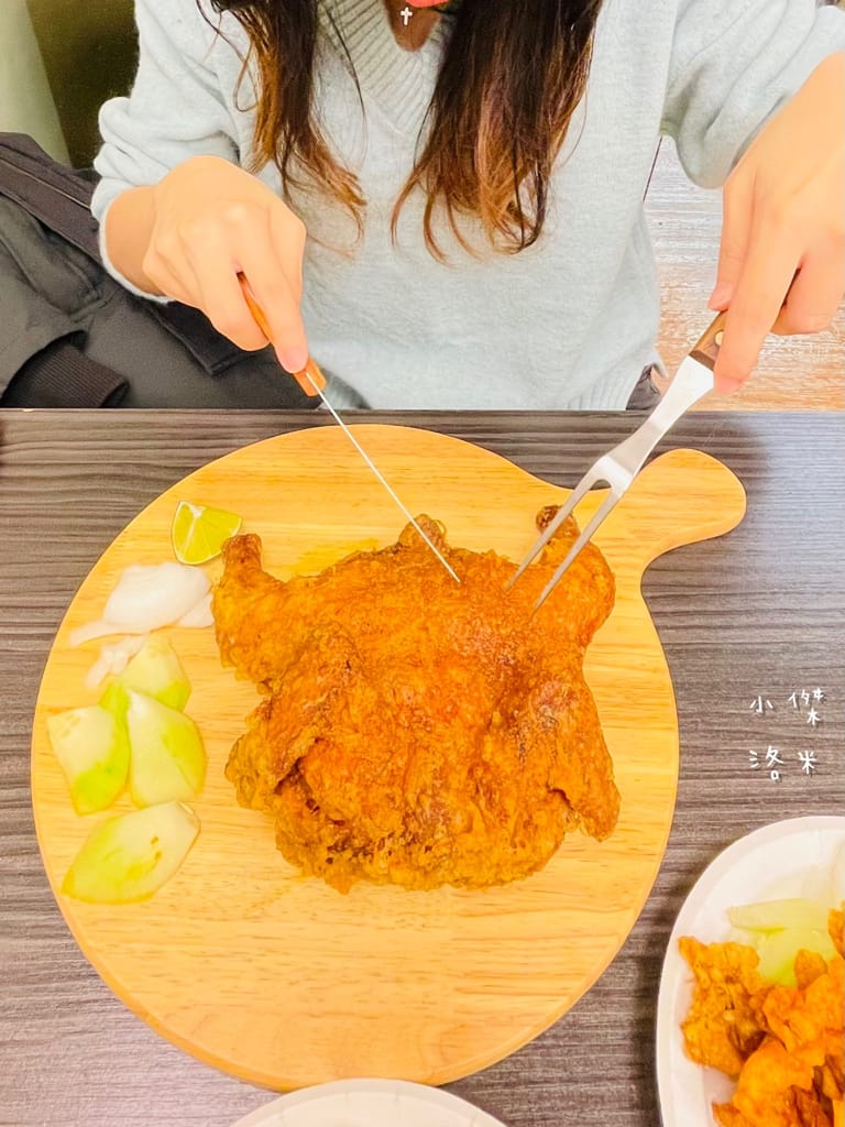 《美食》spyci私宅咖哩炸雞 | 馬來西亞風味咖哩炸雞 鮮嫩多汁黃金春雞X傳統參巴醬 想吃記得要預約! 捷運萬隆站美食 台北美食推薦 炸雞推薦