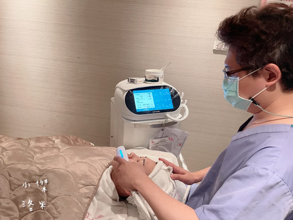 《美容》立效音波-愛爾麗診所  200條就有感 小資保養就要愛爾麗診所新北板橋店 愛美推薦 小資族福音 午休過後悄悄變美