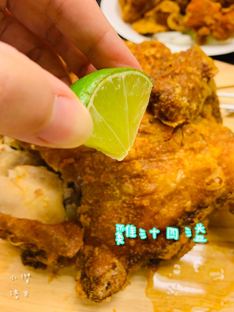 《美食》spyci私宅咖哩炸雞 | 馬來西亞風味咖哩炸雞 鮮嫩多汁黃金春雞X傳統參巴醬 想吃記得要預約! 捷運萬隆站美食 台北美食推薦 炸雞推薦