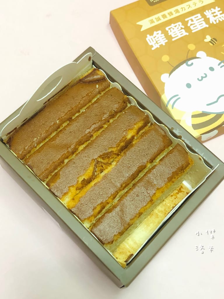 《美食》滿誠養蜂場 X 麻吉貓カステラ五倍濃厚蜂蜜蛋糕 | 滿誠蜂蜜WORTHBEE用100%純蜜給你滿滿誠意