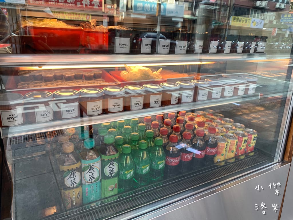 《美食》spyci私宅咖哩炸雞 | 馬來西亞風味咖哩炸雞 鮮嫩多汁黃金春雞X傳統參巴醬 想吃記得要預約! 捷運萬隆站美食 台北美食推薦 炸雞推薦