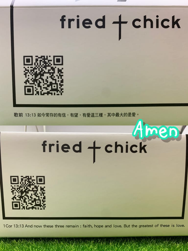 《美食》spyci私宅咖哩炸雞 | 馬來西亞風味咖哩炸雞 鮮嫩多汁黃金春雞X傳統參巴醬 想吃記得要預約! 捷運萬隆站美食 台北美食推薦 炸雞推薦