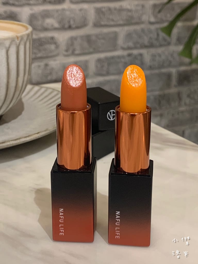 《美容》【NAFU LIFE】xAsta-S蝦紅素益生菌唇膏 光采唇膏 x 潤色護唇膏推薦 有效預防乾燥 植萃滋潤呵護雙唇的唇膏推薦