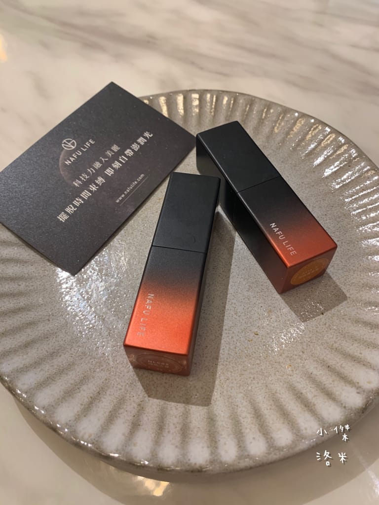 《美容》【NAFU LIFE】xAsta-S蝦紅素益生菌唇膏 光采唇膏 x 潤色護唇膏推薦 有效預防乾燥 植萃滋潤呵護雙唇的唇膏推薦