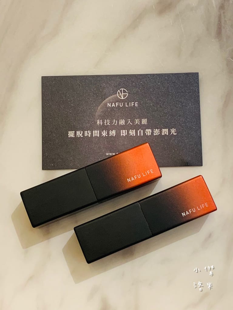 《美容》【NAFU LIFE】xAsta-S蝦紅素益生菌唇膏 光采唇膏 x 潤色護唇膏推薦 有效預防乾燥 植萃滋潤呵護雙唇的唇膏推薦