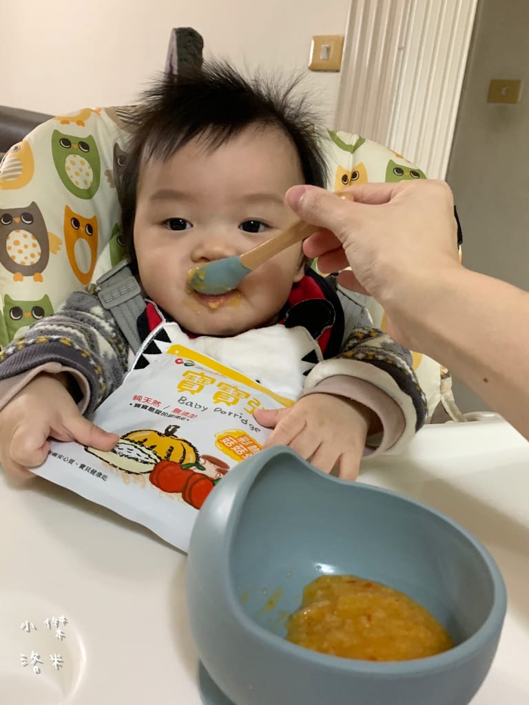 《親子》開箱 | 飯友寶寶粥 安心的老字號品牌飯友推出寶寶粥囉!營養師的寶寶粥推薦 寶寶副食品推薦 育兒路上神隊友