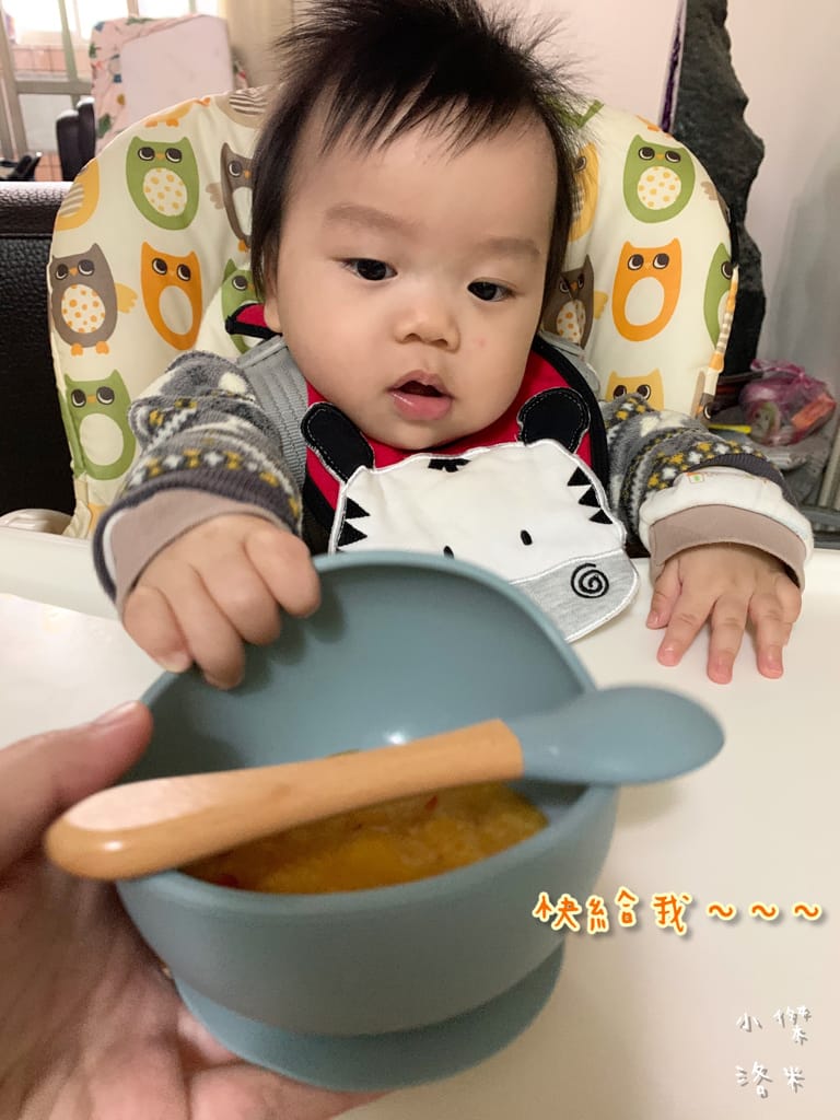 《親子》開箱 | 飯友寶寶粥 安心的老字號品牌飯友推出寶寶粥囉!營養師的寶寶粥推薦 寶寶副食品推薦 育兒路上神隊友